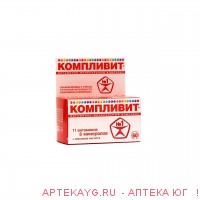 Компливит №60 тб.