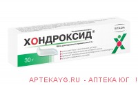 Хондроксид 5%-30г мазь