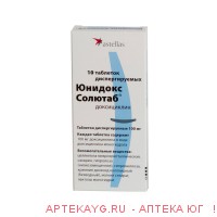 Юнидокс солютаб 100мг №10 тб