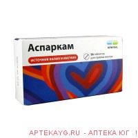 Аспаркам n56 табл инд/уп