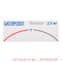 Бисопролол 0,0025 n30 табл п/плен/оболоч