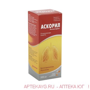 Аскорил экспекторант сироп 200мл