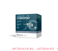 Сперотон 5,0 n30 саше пор