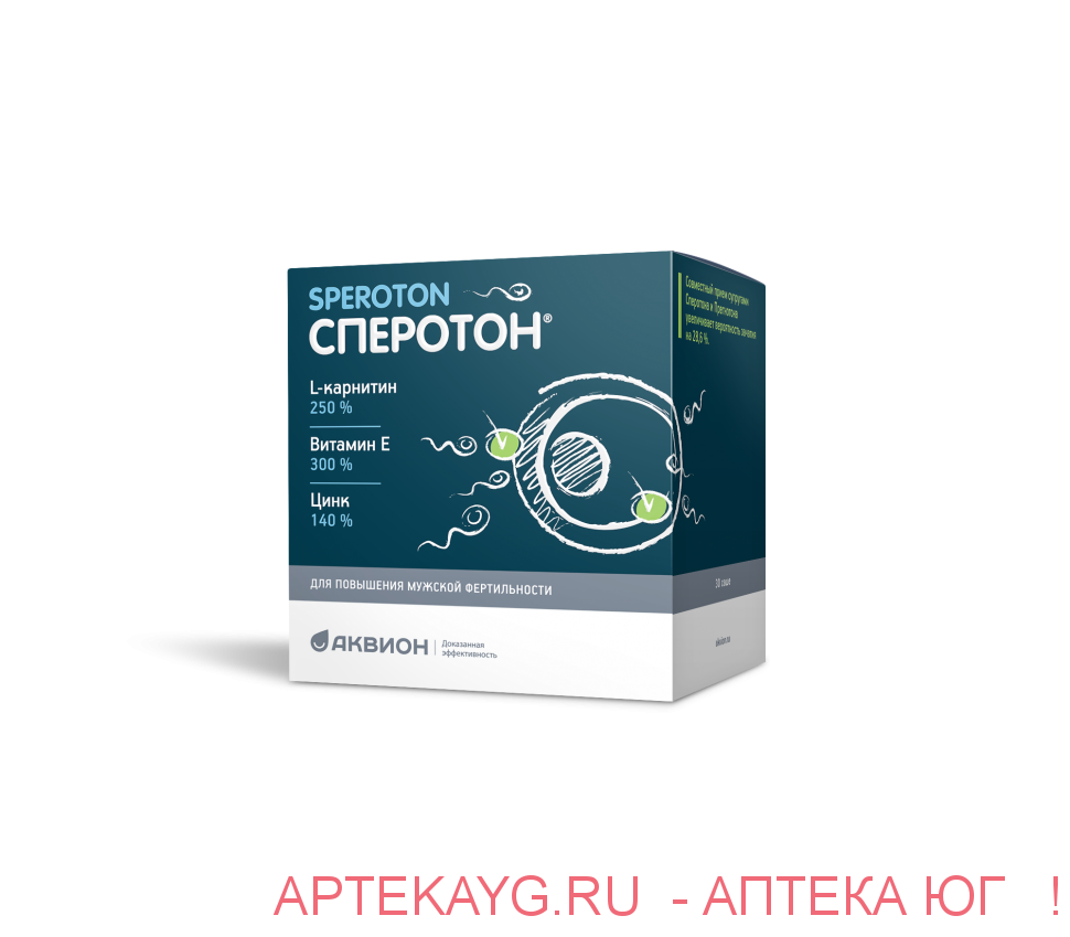 Сперотон 5,0 n30 саше пор