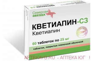 Кветиапин-сз табл п/о плен 25 мг х60