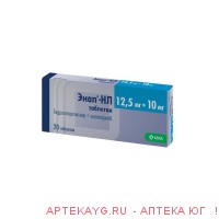Энап-нл табл 12.5 мг+10 мг х20 ^
