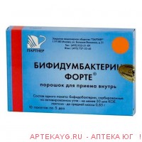 Бифидумбактерин форте 5доз №10 пак.