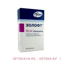 Золофт 0,05 n28 табл п/плен/оболоч