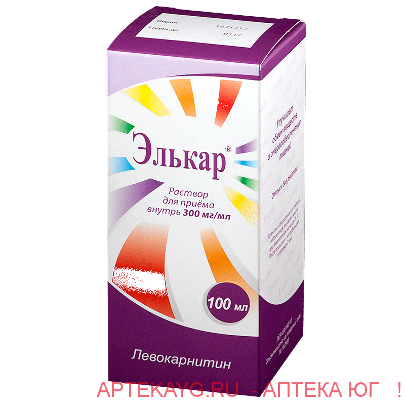 Элькар р-р д/вн. приема 300мг/мл фл. 50мл
