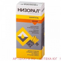 Низорал шампунь 20мг\г 120мл