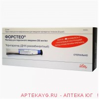 Оксифрин 22,5мкг/доза 15мл спрей наз дозир