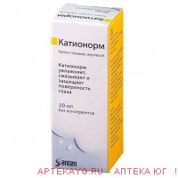 Катионорм капли глазные эмульсия 10мл