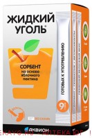 Жидкий уголь гель для приема внутрь с пектином 10мл n9 саше (стики) Жидкий уголь гель для приема внутрь с пектином 10мл n9 саше (стики)