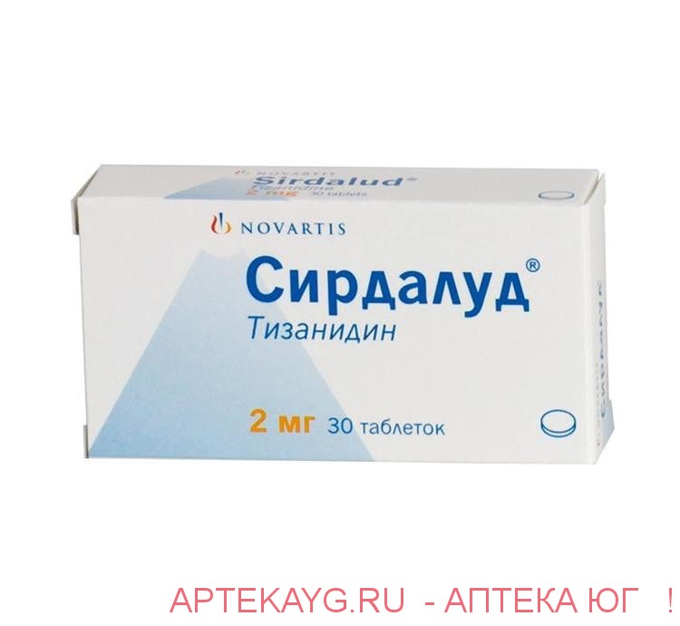 Сирдалуд 0,002 n30 табл