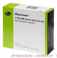 Фрагмин раствор для инъекций 7500МЕ/0,3мл