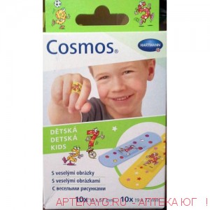 Cosmos kids  - пл-рь-пластинки для детей  (с рис.): 20 шт.