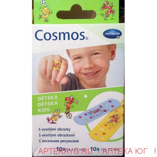 Cosmos kids  - пл-рь-пластинки для детей  (с рис.): 20 шт.