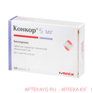 Конкор 0,005 n50 табл п/плен/оболоч