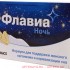 Флавиа ночь капс. №30 (бад) Флавиа ночь капс. №30 (бад)
