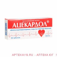 Ацекардол тб.п/о 100мг№30