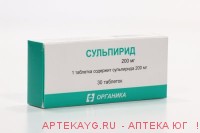 Сульпирид 0,2 n30 табл