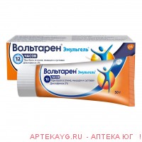 Вольтарен эмульгель 1% 50,0 гель д/наруж прим
