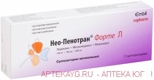 Нео-пенотран форте супп ваг 750 мг+ 200 мг  х7