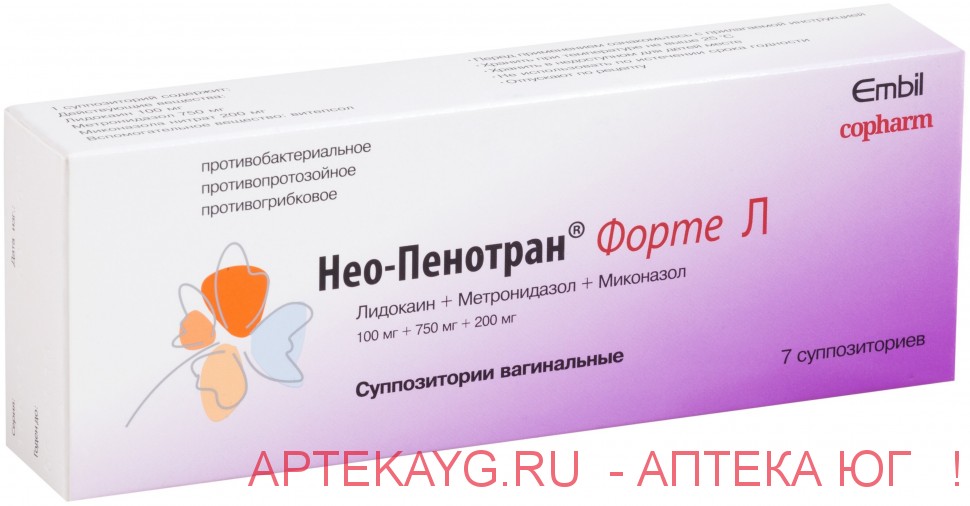 Пенотран форте аналоги Пенотран форте аналоги