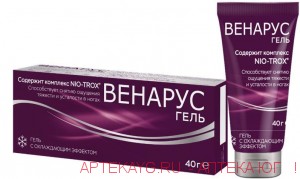 Венарус гель д/наруж прим 2 % 40 г х1