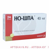 Но-шпа табл п/о плен 40 мг х24