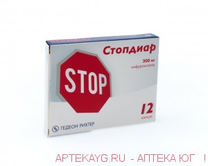 Стопдиар капс. 200 мг №12