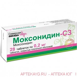 Моксонидин-СЗ 0.2мг №28 табл п/о