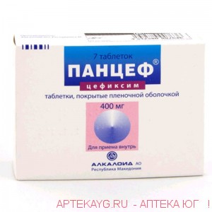 Панцеф таб. п/п/о 400мг №7