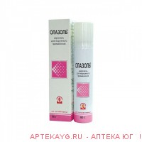 Олазоль 80г аэрозоль