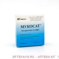 Мукосат 0,1/мл 1мл n10 амп р-р в/м в/суставн