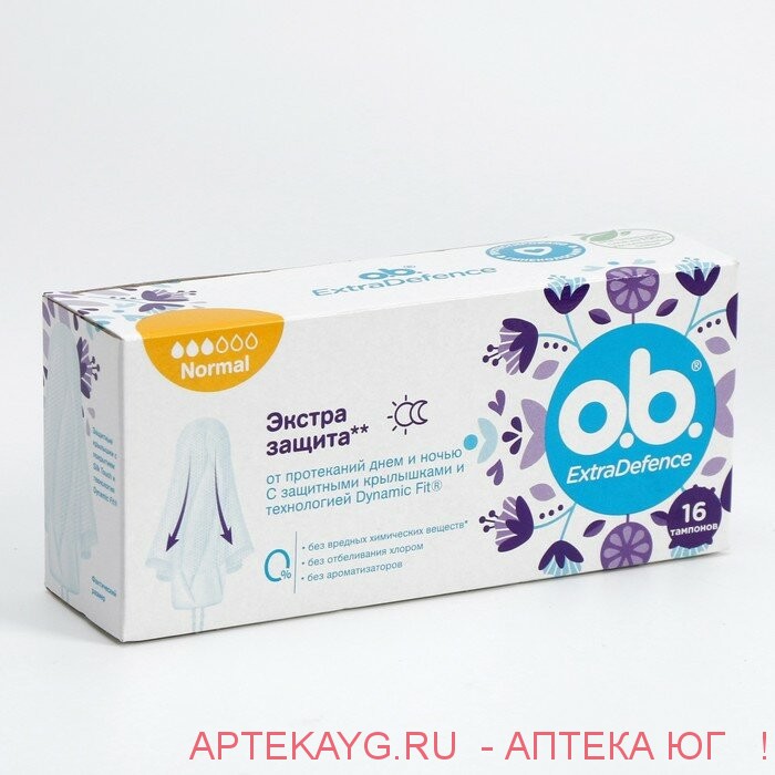 Тампоны o.b. extradefence normal n16