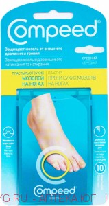 Compeed пластырь п/cухих мозолей на ногах средн n10