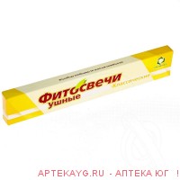 Фитосвечи ушные №10