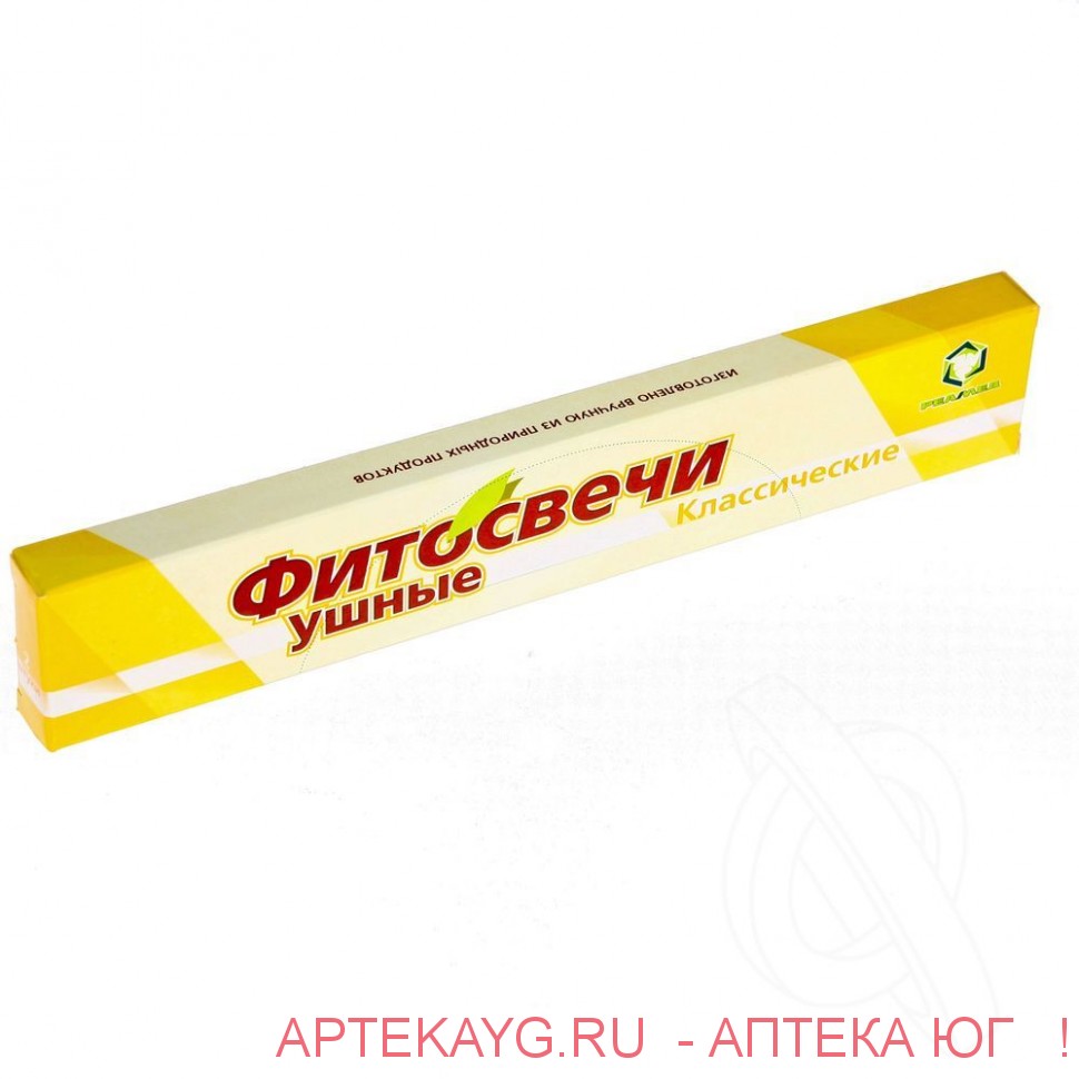 Фитосвечи ушные №10