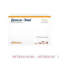 Докси-хем 500мг №30 капс.