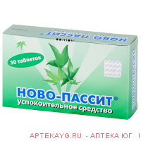 Ново-пассит табл п/о плен х30 ^