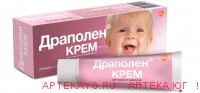 Драполен крем туба 55 г х1