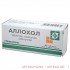 Аллохол №50 тб.