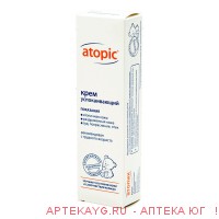 Atopic крем успокаивающий 46мл туба