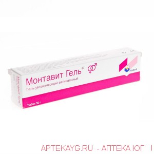 Монтавит гель 50г туба