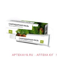 Скипидарная мазь туба 25 г х1 ^