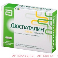 Дюспаталин 200мг №30 капс.