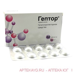 Гептор 0,4 n40 табл п/кишечнорастворим/оболоч