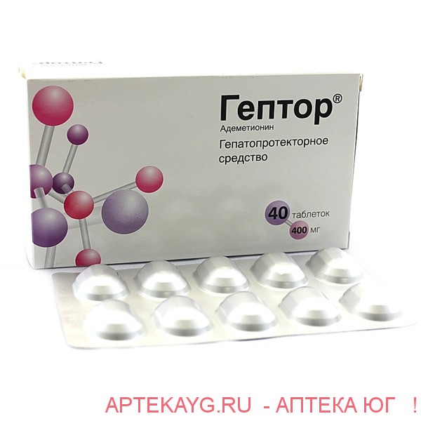 Гептор 0,4 n40 табл п/кишечнорастворим/оболоч