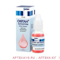 Офтан Катахром 10мл капли